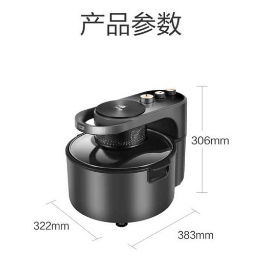 海尔（Haier）空气炸锅HA-M71S 商品图14