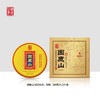 【名山珍品】澜沧古茶2023年困鹿山普洱生茶小饼100g 商品缩略图0