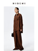 HIDEMI口袋工装感极简大廓形慵懒醋酸套装 衬衫/长裤 巧克力色/香草燕麦 商品缩略图6