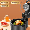海尔（Haier）空气炸锅HA-M71S 商品缩略图6