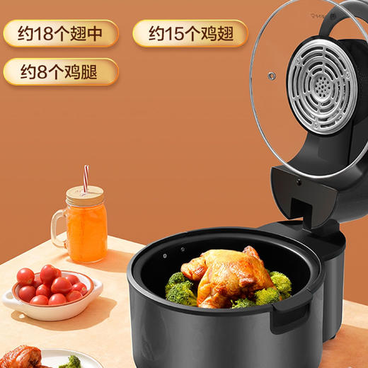 海尔（Haier）空气炸锅HA-M71S 商品图6