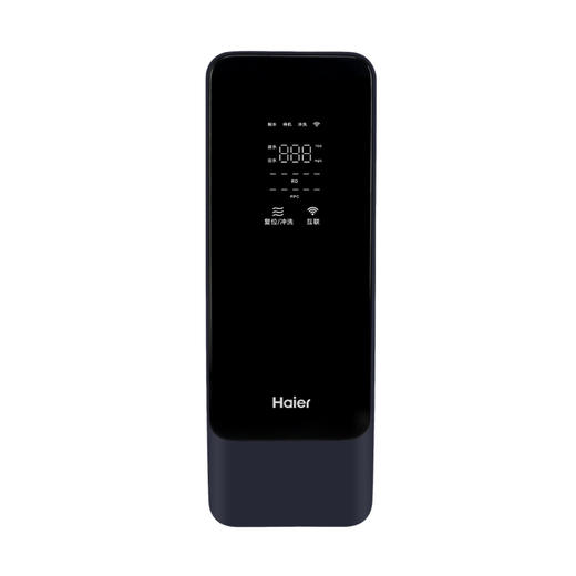 海尔（Haier）净水机HRO800-3U1 商品图11