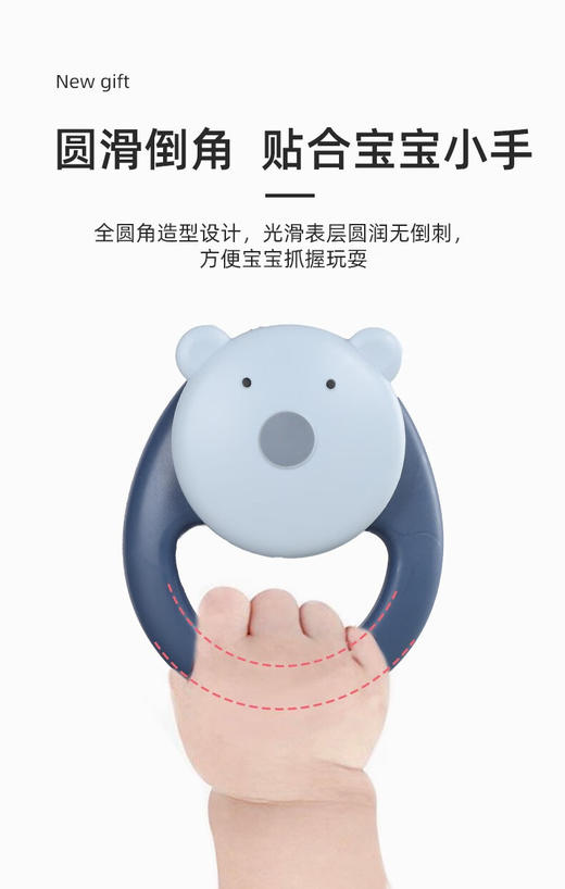 凯驰玩具（Kaichi）安抚巾婴儿可入口毛绒摇铃男女孩宝宝口水巾新生儿玩具满月礼盒 摇铃/磨牙胶9件套/可变脸/可发声 商品图5