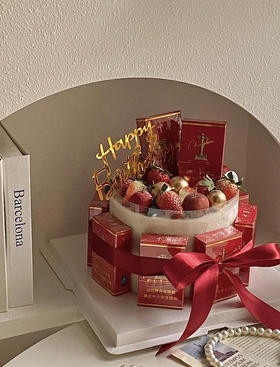 围烟蛋糕（烟按实际费用零售，微信转）