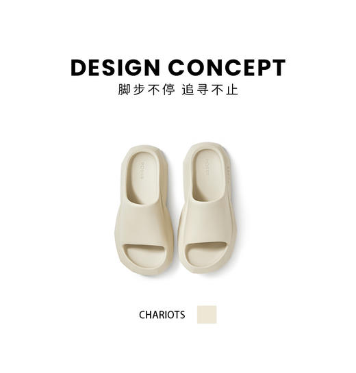 拖鞋朴西战车情侣厚底凉拖女士浴室防滑夏季潮流时尚户外拖鞋男 商品图1