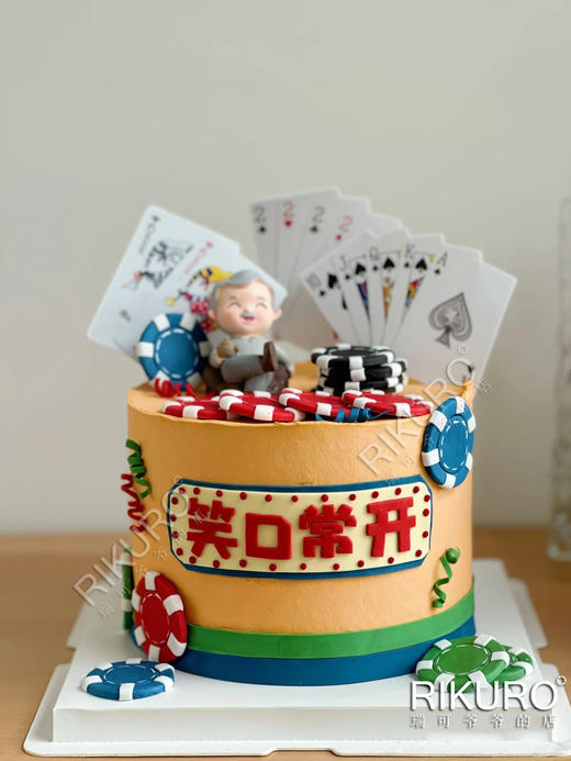 【祝寿G】福寿安康翻糖鲜果蛋糕 商品图1