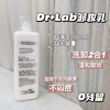 韩国皮肤科专用Dr.lab牛奶卸妆乳1000ml 商品缩略图0