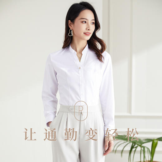 【简约V立领】罗蒙夏季女装长袖衬衫女士时尚干练通勤百搭衬衫女 商品图2