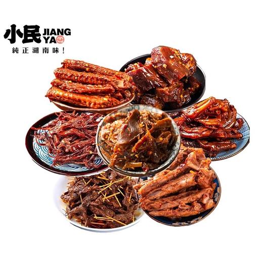 湖南特产小鸭仙香辣手撕碎碎鸭小鸭爪鸭翅鸭脖鸭舌休息零食 商品图0