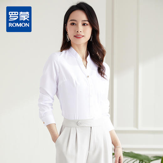 【简约V立领】罗蒙夏季女装长袖衬衫女士时尚干练通勤百搭衬衫女 商品图0