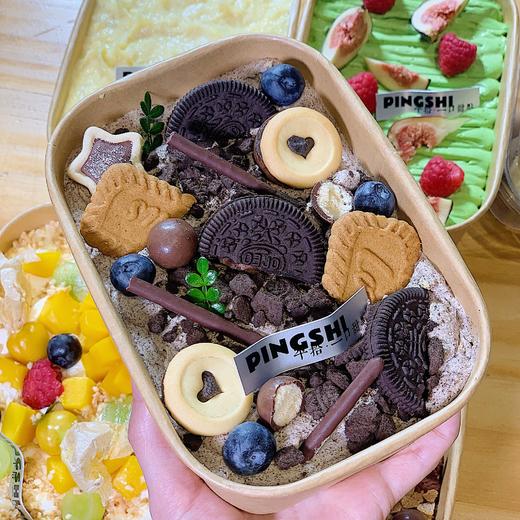 盒子蛋糕 商品图3