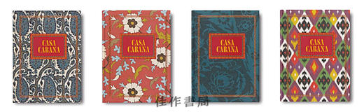 Casa Cabana / 卡萨·卡巴纳  室内设计杂志  商品图1