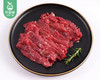 山东新鲜黄牛牛肉（300g±10g/份） 商品缩略图1