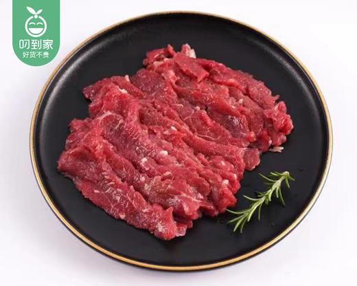 山东新鲜黄牛牛肉（300g±10g/份） 商品图1