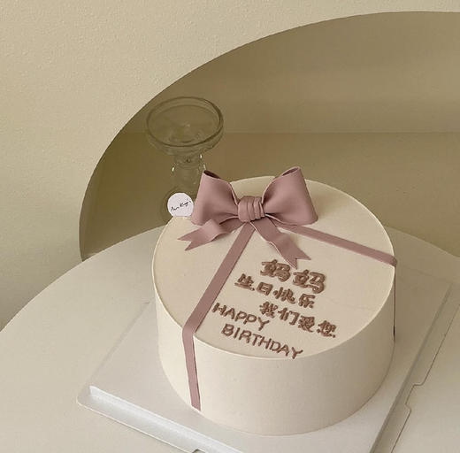 礼盒蛋糕 商品图0