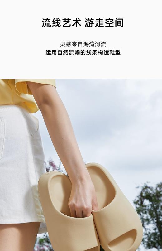 拖鞋朴西男士拖鞋踩屎感不臭脚居家用浴室内夏季洗澡防滑EVA凉拖鞋女 商品图4