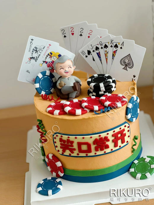 【祝寿G】福寿安康翻糖鲜果蛋糕 商品图2