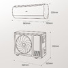 海尔（Haier）空调 KFR-35GW/B3KHA81U1 瑞熙 商品缩略图9