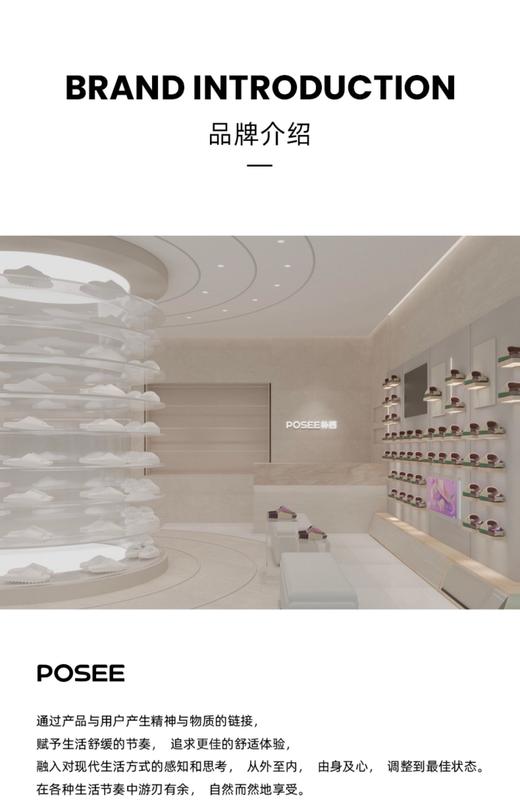 拖鞋朴西战车情侣厚底凉拖女士浴室防滑夏季潮流时尚户外拖鞋男 商品图14