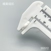 S5512(整包购买) 商品缩略图4