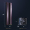 卡萨帝（Casarte）空调 CAP723WFA(81)U1套机 商品缩略图8