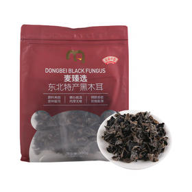 麦德龙 麦臻选 东北黑木耳 300g