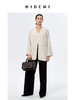 HIDEMI 水洗亚麻自然原色V领西装极简口袋开衩设计感西装式上衣 商品缩略图2