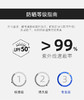 vvc布讲长款防晒衣女夏季紫外线2023新款薄骑车全身罩衫 商品缩略图5