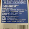 达可维胰酶宝30粒/瓶，2027年6月30号到期，48瓶/箱。适用于：全年龄段犬猫。原料组成：鸡肝粉，麦芽糊精，酵母粉等。添加剂：胰蛋白酶，磷酸氢钙，微晶纤维素，脂肪酶，纤维素酶，淀粉酶， 商品缩略图1