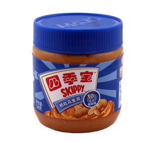 四季宝颗粒花生酱340g