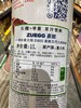 嘉丽石榴苹果汁1L 商品缩略图1