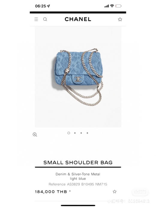 23新款方胖子。20X14X8cm 商品图1