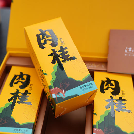 江山美人岩茶肉桂166克 商品图1