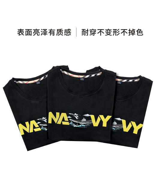 冰丝短袖航母情侣T恤 原创设计 夏季透气休闲上衣半袖运动T恤 商品图2