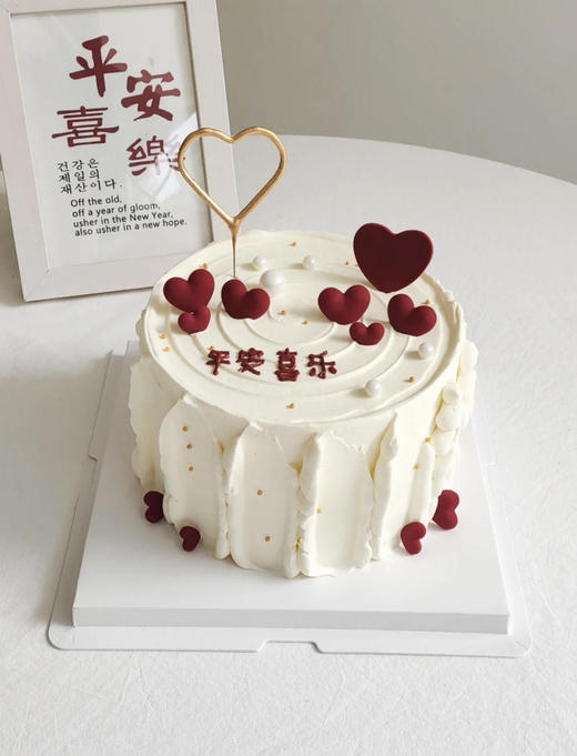 满心祝福 商品图0