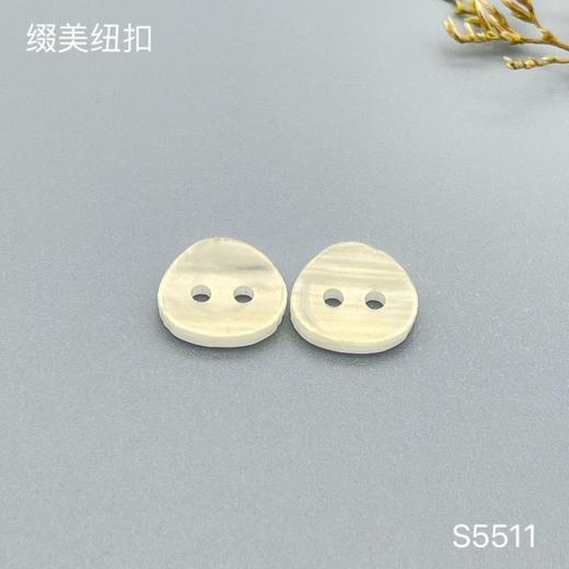 S5511(整包购买) 商品图1