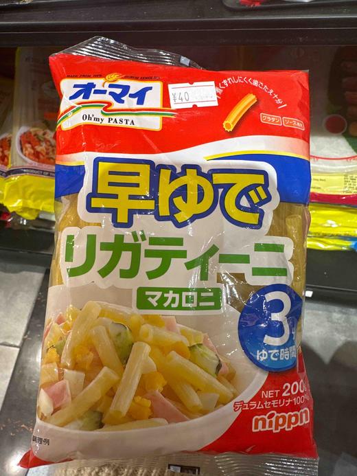 ohmy直切管形通心粉200g 商品图3