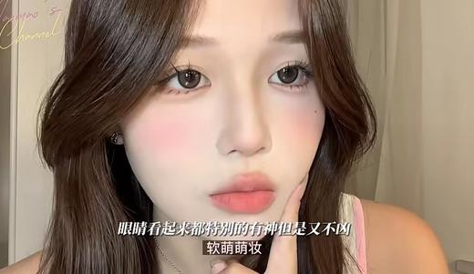 黑糖焦糖小丸子 双版本 │ BARIECAT 日抛 商品图2