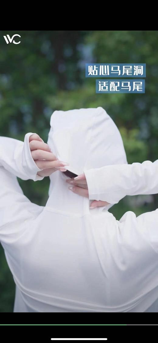 vvc布讲长款防晒衣女夏季紫外线2023新款薄骑车全身罩衫 商品图2
