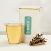 鼎茗荟丨高山贡眉 福鼎白茶 一级 2019年原料 50g   商品缩略图0