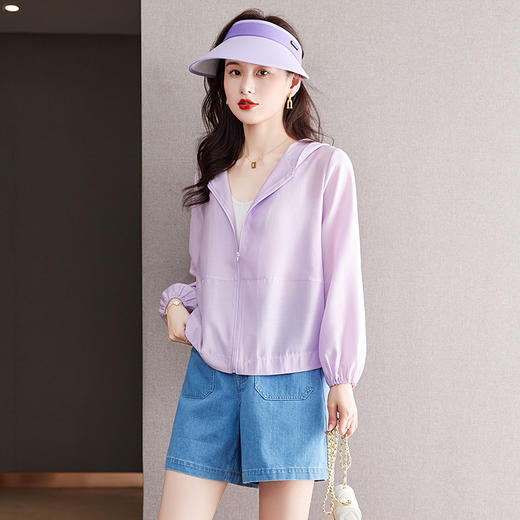 夏季薄款外搭，新款透气长袖外套冰丝服上衣CC-J3412 商品图2