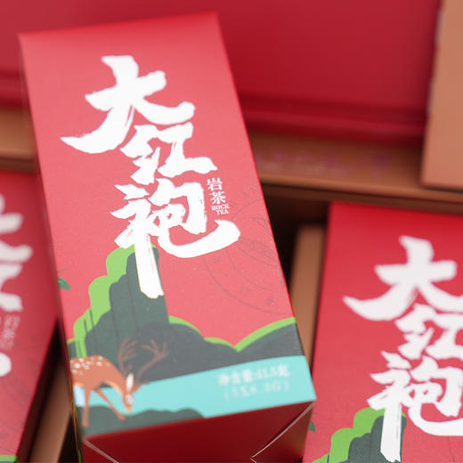 江山美人大红袍166g 商品图1