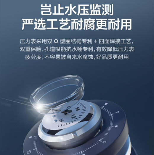 海尔（Haier）前置过滤器HP-36 商品图7