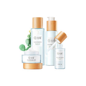 【潮品上新】谷雨 仙人掌果清盈系列     水凝霜     水/乳送550110每尖严选洁颜亲肤柔巾