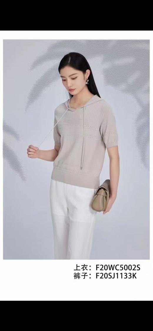 3F菲妮迪小衫 商品图0