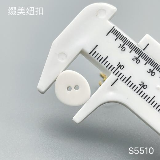 S5510(整包购买) 商品图3