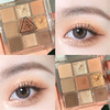 【保税仓】3CE九色眼影#BUTTER CREAM黄油盘8.5g/盒 商品缩略图3