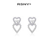 RSNY City Heart城市爱心可拆卸耳环#1757 商品缩略图0