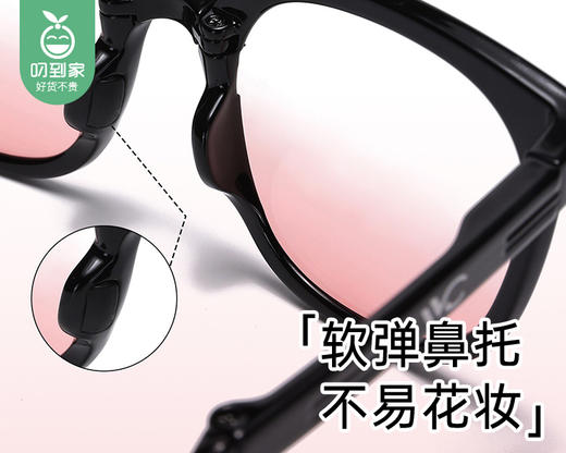 【预售-8月29日配送】VVC漫野系列折叠墨镜（栗子棕）/1副 商品图2