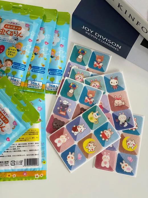 【不含驱蚊胺和驱蚊酯】5瓶80mlPMY防蚊喷雾蚊不叮驱蚊液批发花露水婴儿宝宝专用户外止痒驱蚊水 商品图4